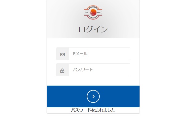 アンティレフォンログインページ ホームページ