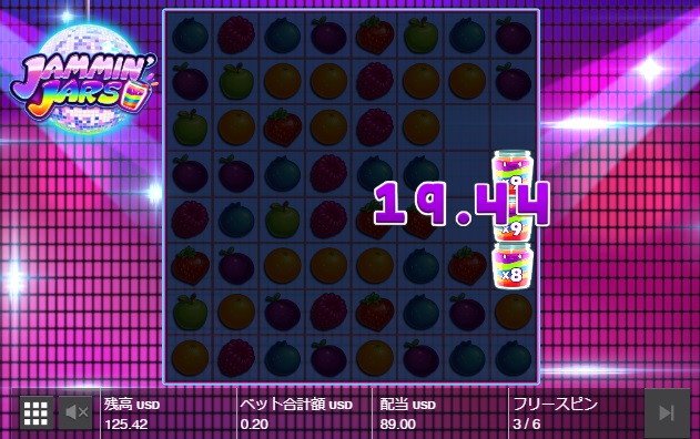 RTP(Return to Player)とは ジャミンジャー