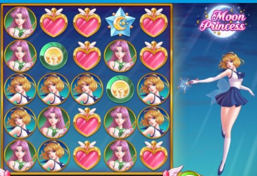 ムーンプリンセス