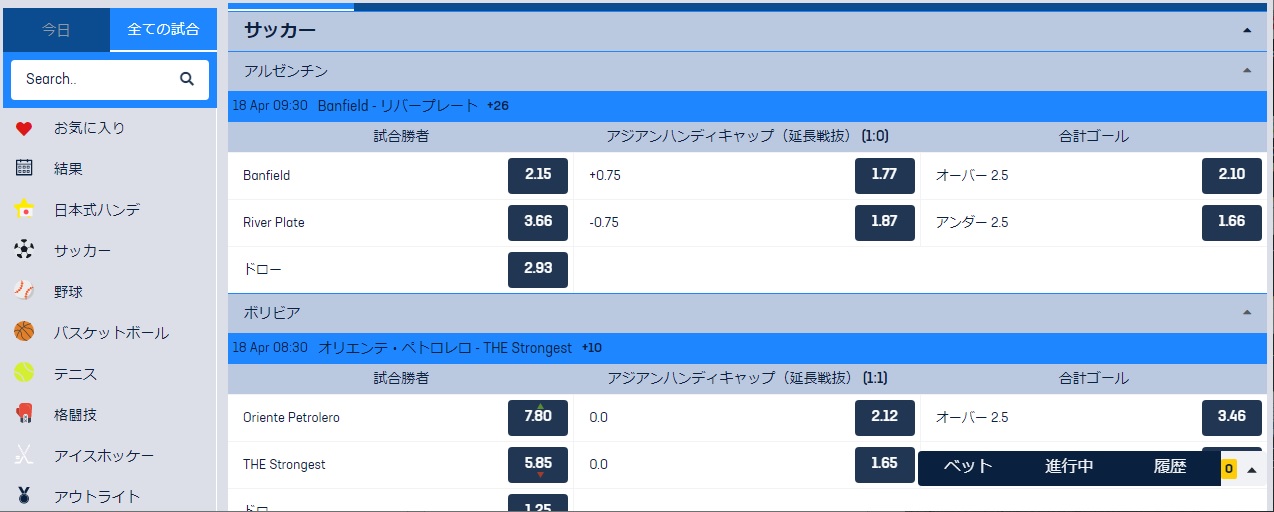 コニベット（Konibet）スポーツベット画面