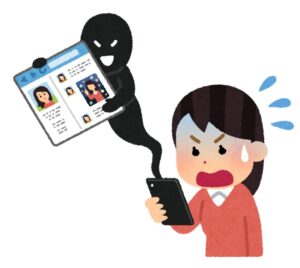 ハッキングされた女性のイラスト